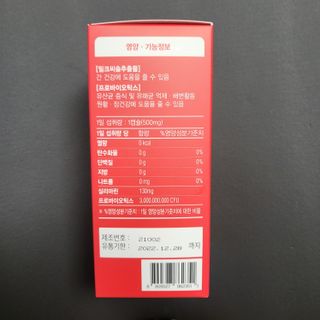 고고고님이 올린 리뷰 사진 2