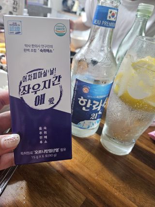 미야님님이 올린 리뷰 사진 1