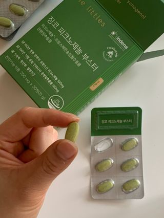 예리나님이 올린 리뷰 사진 2