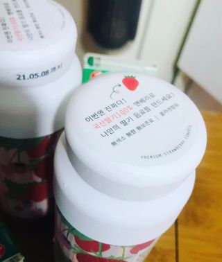 이아님이 올린 리뷰 사진 1