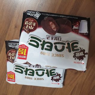 유자님이 올린 리뷰 사진 2