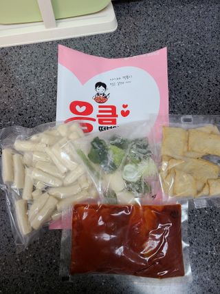 응큼떡볶이 — 5점을 준 리뷰어가 2021년 3월 올린 사용 사진