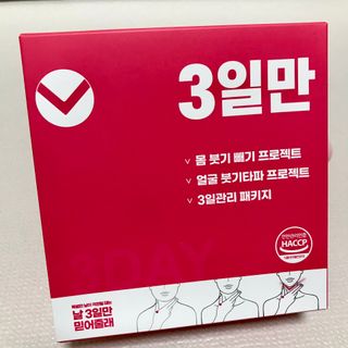 안뇽안뇽님이 올린 리뷰 사진 1