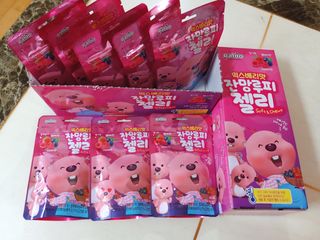 [팔도] 잔망루피젤리 믹스베리맛 42g 8개 — 5점을 준 리뷰어가 2022년 3월 올린 사용 사진