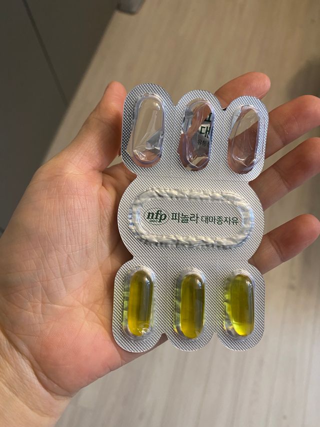 피놀라 대마종자유 리뷰 사진