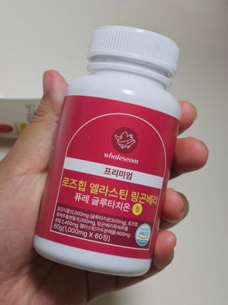 soling님이 올린 리뷰 사진 2