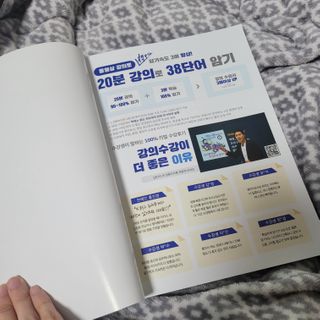 가횽님이 올린 리뷰 사진 3