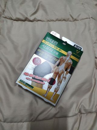얄라리오님이 올린 리뷰 사진 1