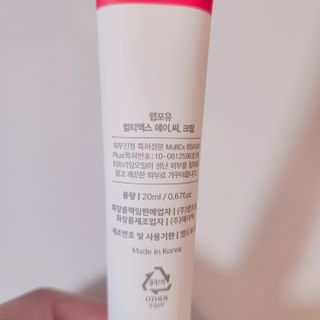 정혜님이 올린 리뷰 사진 2