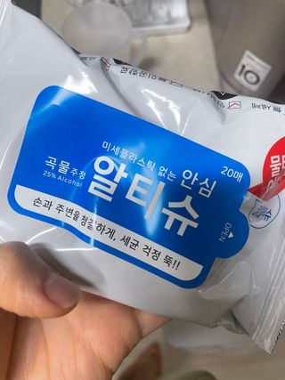 으니으닝님이 올린 리뷰 사진 1