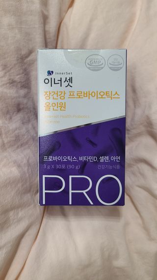 거니부님이 올린 리뷰 사진 3