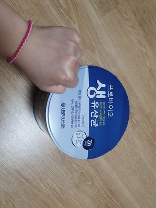 서울약사신협_프로바이오생유산균_2.5G x 100포 — 5점을 준 리뷰어가 2021년 4월 올린 사용 사진