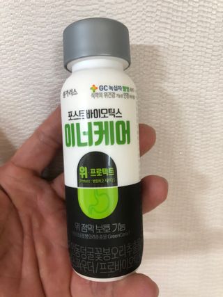 다솜다빈이아빠님이 올린 리뷰 사진 3