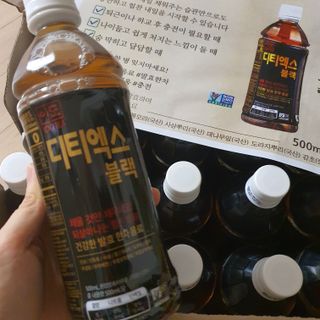 Elin님이 올린 리뷰 사진 1
