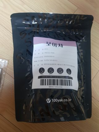 미미네님이 올린 리뷰 사진 1