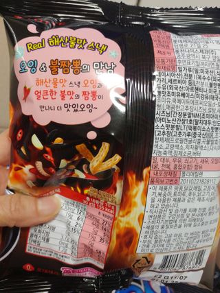 HaeryRim님이 올린 리뷰 사진 4
