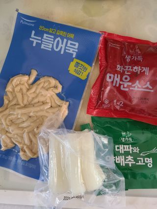 kykyyam님이 올린 리뷰 사진 3
