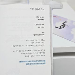 야토언니님이 올린 리뷰 사진 3