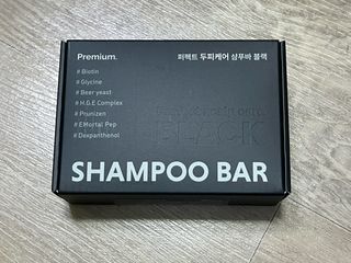 free [아토르] 9종 임상완료 아토르 다름 샴푸바_블랙  프리미엄 두피 케어 샴푸바 — 5점을 준 리뷰어가 2023년 11월 올린 사용 사진