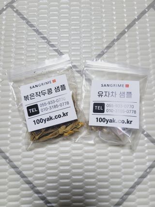 SunheeKim님이 올린 리뷰 사진 4