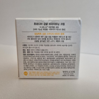 뚜쥬루님이 올린 리뷰 사진 2