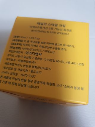 푸둘님이 올린 리뷰 사진 3