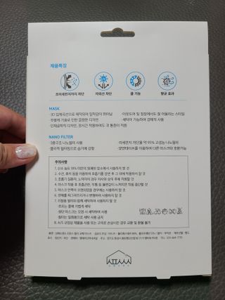 닝닝닝닝닝님이 올린 리뷰 사진 4