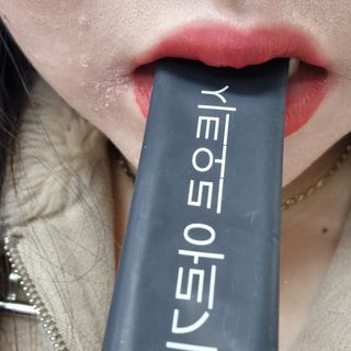 더리틀스 시트오르 아르기닌부스터 — 5점을 준 리뷰어가 2022년 11월 올린 사용 사진
