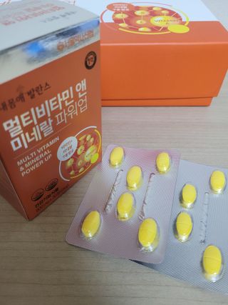 😍0.8리터러브😍님이 올린 리뷰 사진 3