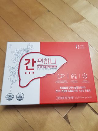 유지영님이 올린 리뷰 사진 1