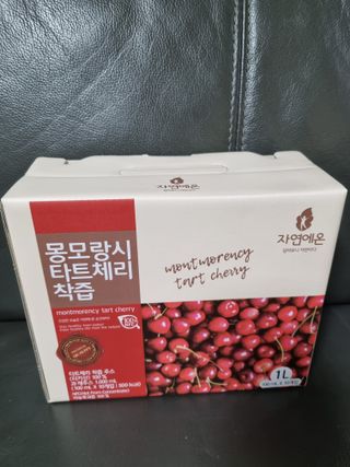 나낙님이 올린 리뷰 사진 1