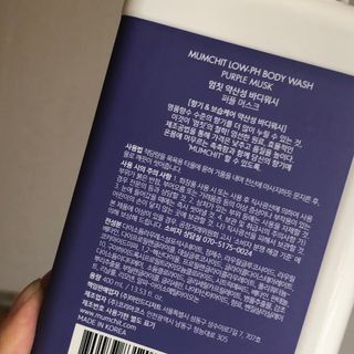 쪼다님이 올린 리뷰 사진 3
