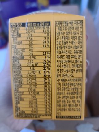 응디니님이 올린 리뷰 사진 3