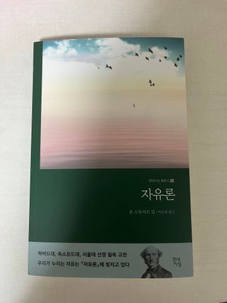 백설향님이 올린 리뷰 사진 1