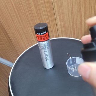 삼남매 맘^^님이 올린 리뷰 사진 1