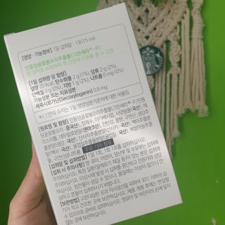 프리지아님이 올린 리뷰 사진 2