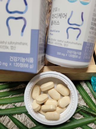 프리마인 평생 써야하는 관절의 건강을 위한 완벽설계 솔루션 관절n마디케어 플러스 120정 — 5점을 준 리뷰어가 2021년 10월 올린 사용 사진