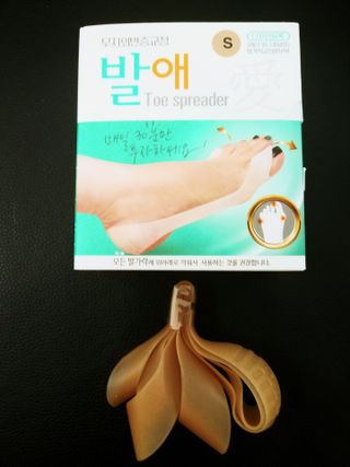 별이님이 올린 리뷰 사진 1