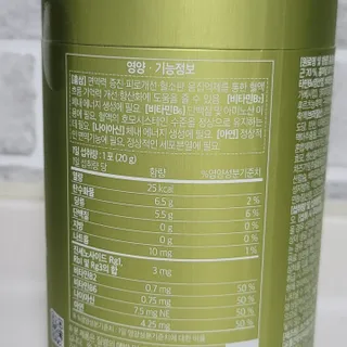 연이맘에이드님이 올린 리뷰 사진 3