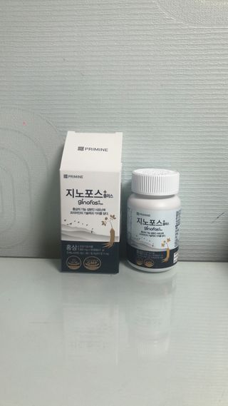 프리마인 홍삼의 강력한 에너지, 이제는 흡수율을 높인 최첨단 캡슐로 간편하게 초고속 충전하세요. — 5점을 준 리뷰어가 2022년 10월 올린 사용 사진