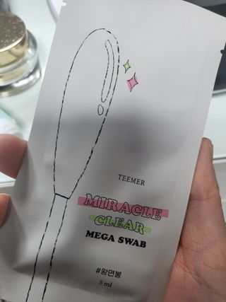 티머 미라클 클리어 메가 스왑 — 5점을 준 리뷰어가 2022년 10월 올린 사용 사진