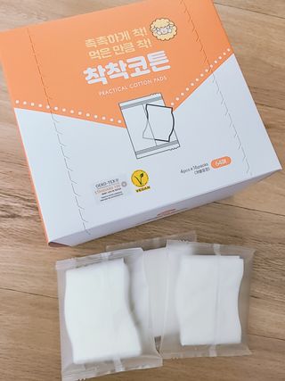아리하이님이 올린 리뷰 사진 1