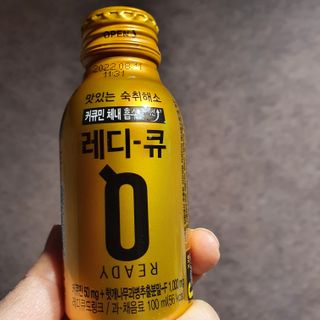 hosu.1230님이 올린 리뷰 사진 1