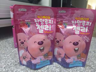 [팔도] 잔망루피젤리 믹스베리맛 42g 8개 — 5점을 준 리뷰어가 2022년 1월 올린 사용 사진