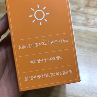 다촵촵촵님이 올린 리뷰 사진 2
