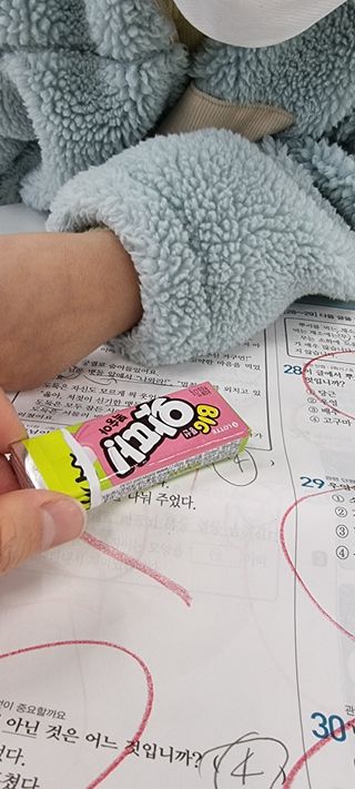 깜꼬나님이 올린 리뷰 사진 2