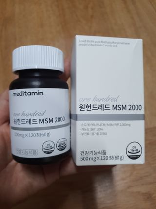 희요님이 올린 리뷰 사진 1