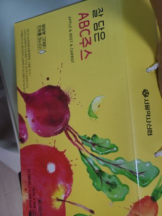 댜니코코맘님이 올린 리뷰 사진 1