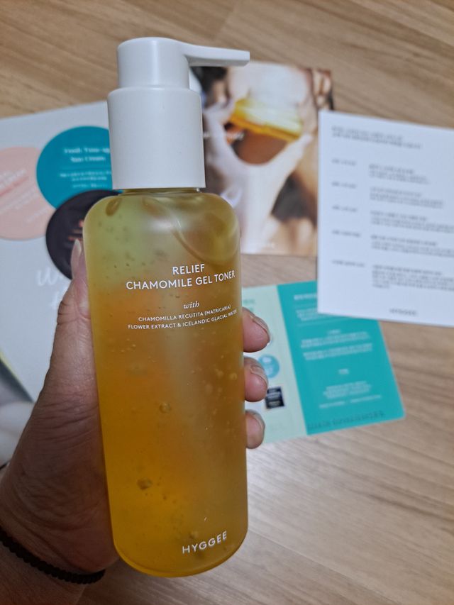 릴리프 캐모마일 젤 토너 200ml 리뷰 사진