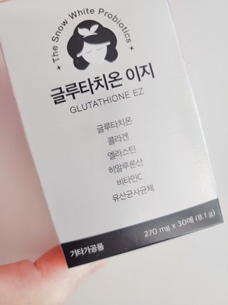 빙구님이 올린 리뷰 사진 2